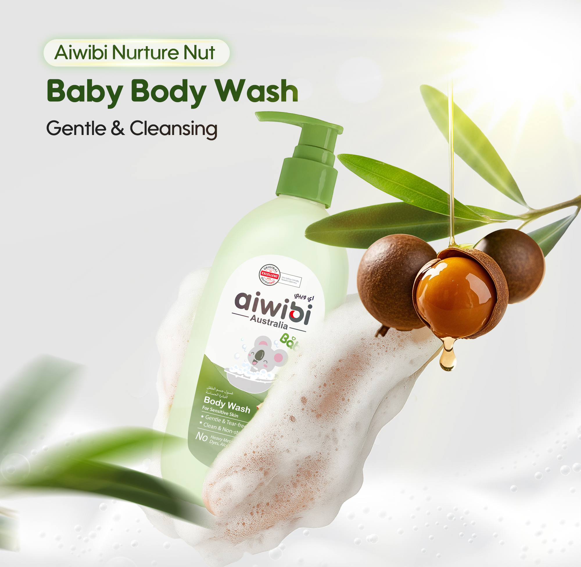 Gel douche Nurture Nut pour bébé